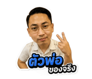 878547023
