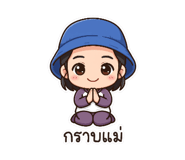 878547033