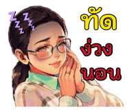 878547543