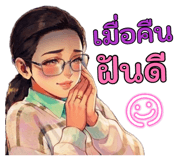 878547549