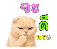 878548269
