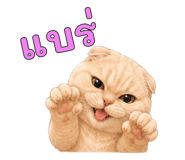 878548274