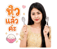 878548309