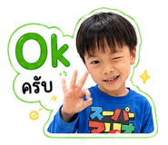 878549948