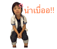 878550465