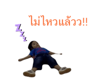 878550467