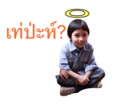 878550470