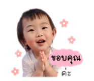 878553018