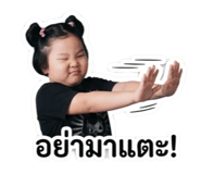 878553234