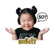 878553246