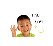 878553304