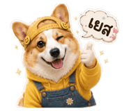 878556158