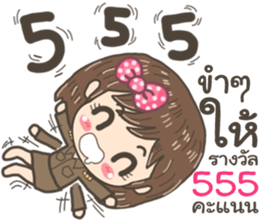 8785609