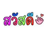 878560931