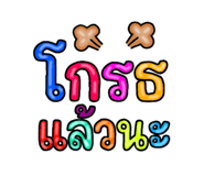 878560937