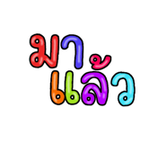 878560941
