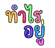 878560944
