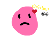 878562778
