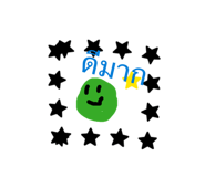 878562780