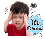 878564562