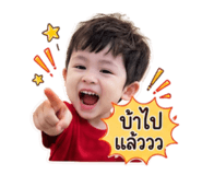 878564563