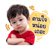 878564565