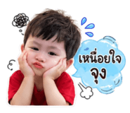 878564567
