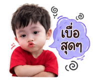 878564571