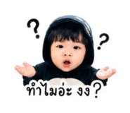 878565346