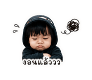 878565356