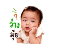 878565776
