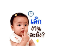 878565777