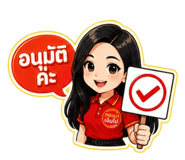 878567537