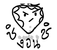 878567642