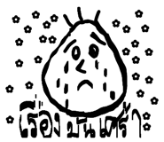 878567644