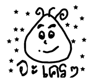 878567648