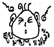 878567649