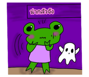 878582168