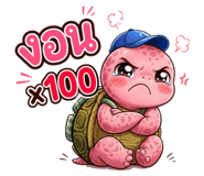 878583179