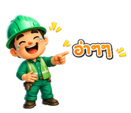 878584736