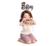 878586665