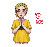 878586780