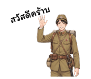 878589081