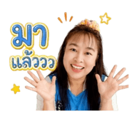 878589149