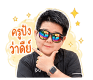 878589325