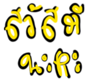 878589441