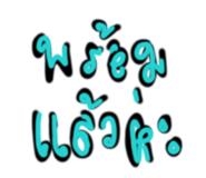 878589443