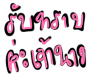 878589444