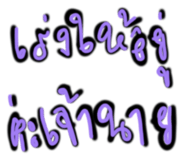 878589445