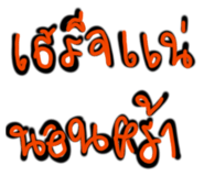 878589446